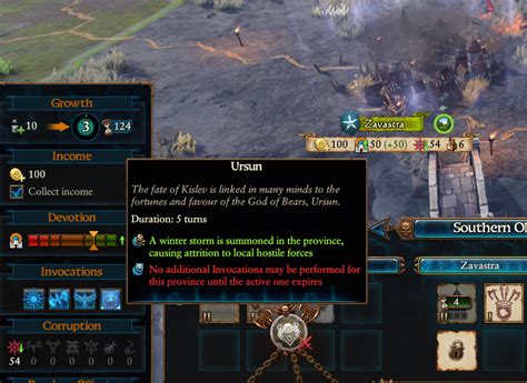 total war patch notes.